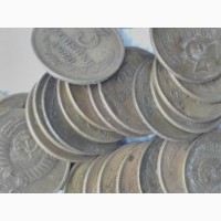 Продам монеты 3коп 1970г, лот 30шт