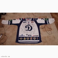 Продам игровой свитер Геннадия Столярова хк Динамо Москва с автографами всей команды