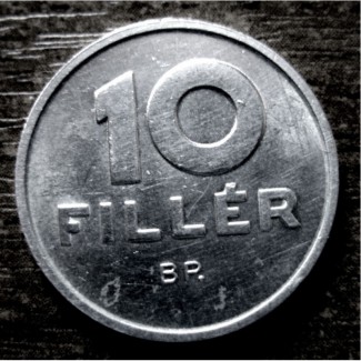 Монета 10 филлеров 1992 года. Венгрия