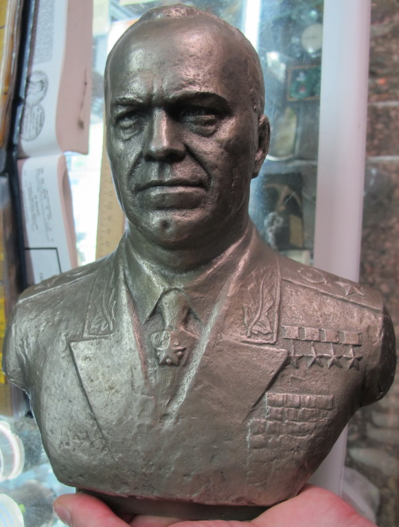 Фото 7. Бюст Жукова, скульптор Баганов, сплав белого металла высота