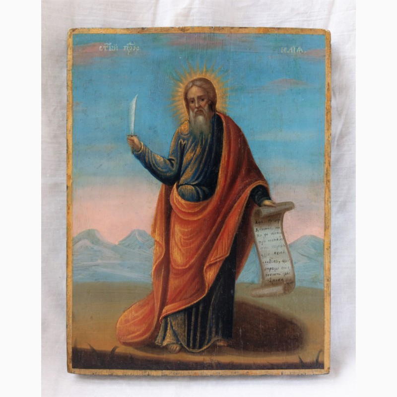 Фото 2. Продается Икона Св. пророк Илья с мечом вторая половина XIX века
