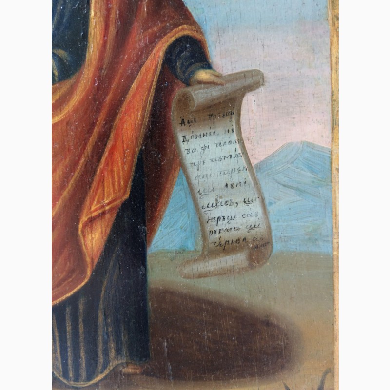 Фото 6. Продается Икона Св. пророк Илья с мечом вторая половина XIX века