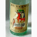 Продам Русскую водку росплодоимпорт
