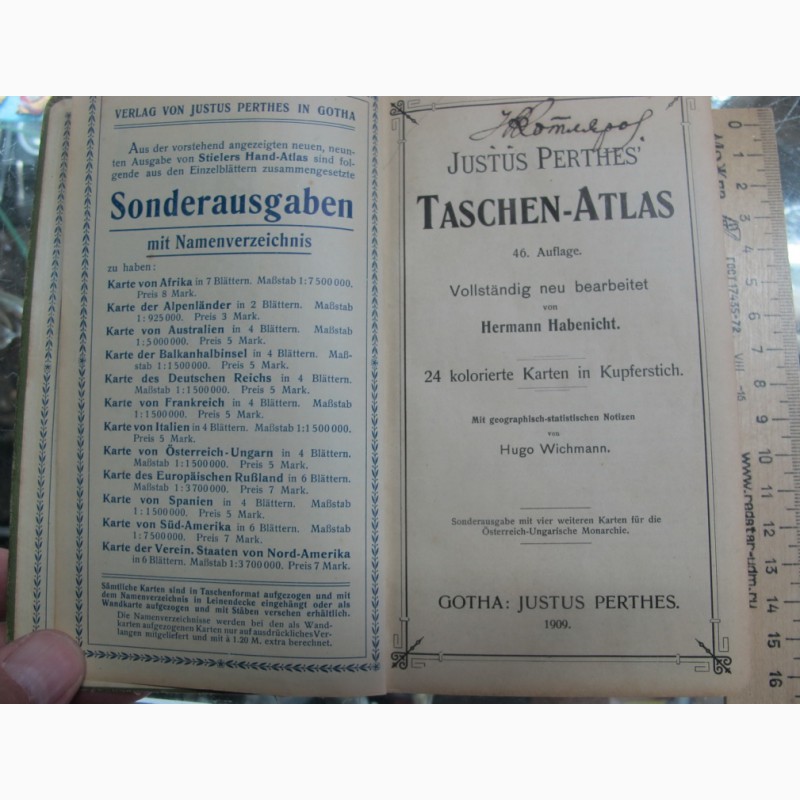 Фото 6. Карманный географический атлас, издательство Юстус Пертус, Гота, Германия, 1900 год