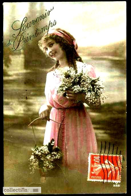 Редкая открытка.Гламур. Влюбленная красавица. 1914 год