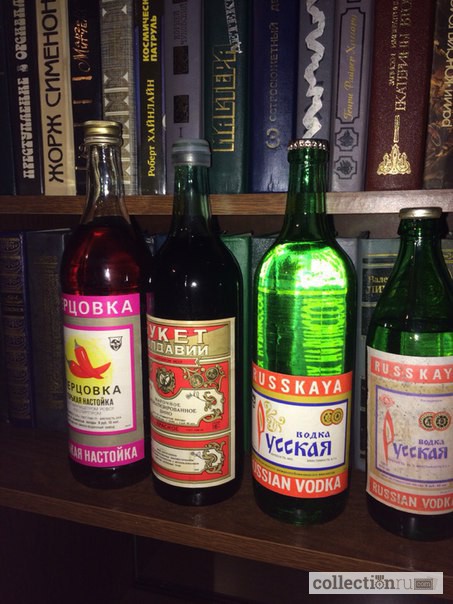 Алкоголь Советского времени в идеальном состоянии