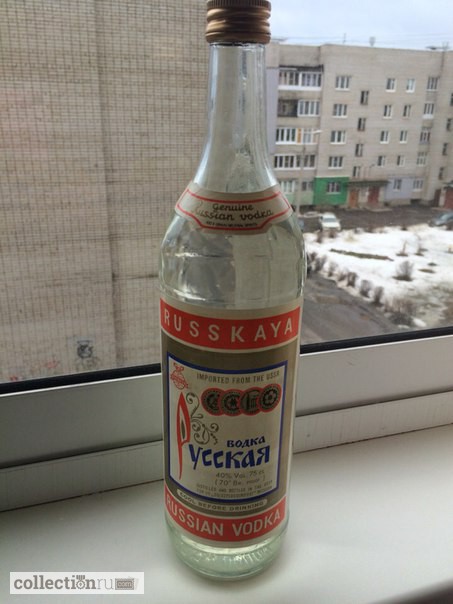 Фото 14. Алкоголь Советского времени в идеальном состоянии
