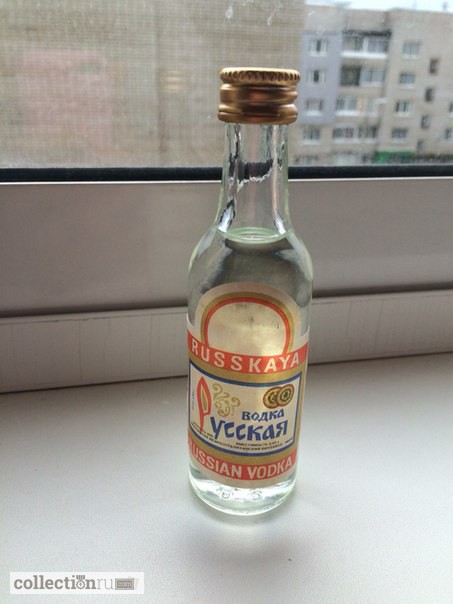 Фото 4. Алкоголь Советского времени в идеальном состоянии