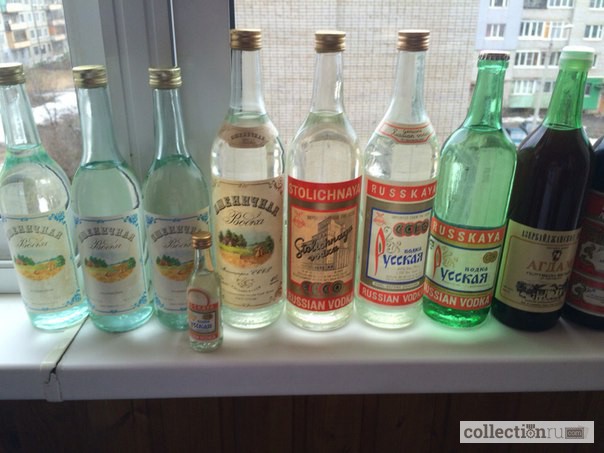 Фото 7. Алкоголь Советского времени в идеальном состоянии