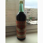 Алкоголь Советского времени в идеальном состоянии