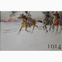 Продается Картина Казаки-Сжигание Деревни. Jindra Vlček 1915-1918 гг