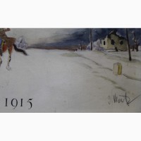 Продается Картина Казаки-Сжигание Деревни. Jindra Vlček 1915-1918 гг