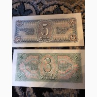 Продам банкноты 1938 года