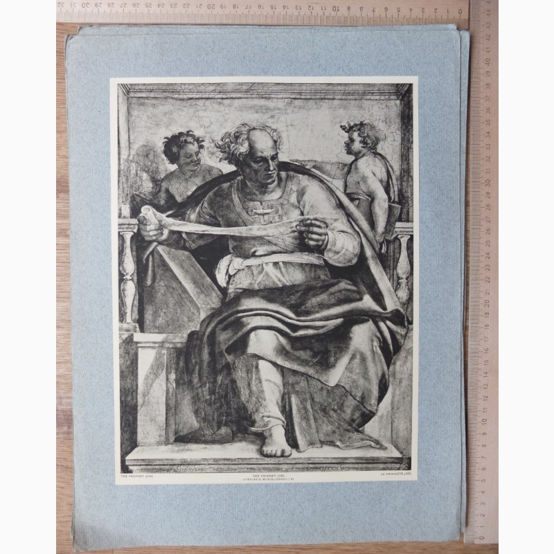 Фото 11. Папка гравюр Микеланджело Пророки и предсказательницы 16 гравюр, 1910 год издания
