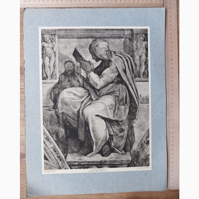 Фото 16. Папка гравюр Микеланджело Пророки и предсказательницы 16 гравюр, 1910 год издания