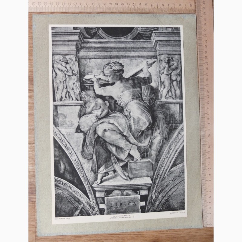 Фото 17. Папка гравюр Микеланджело Пророки и предсказательницы 16 гравюр, 1910 год издания