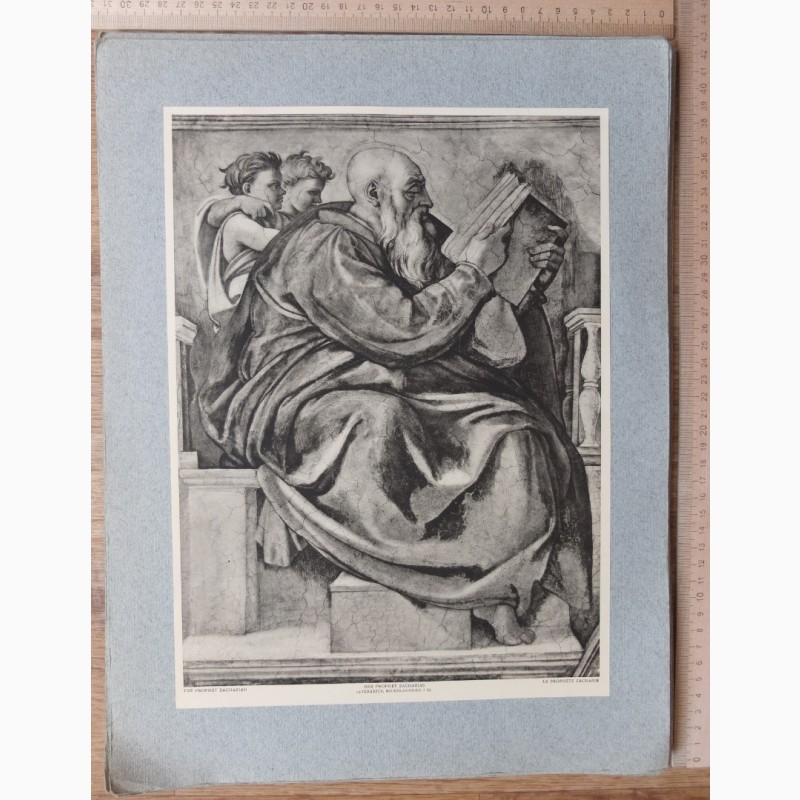 Фото 4. Папка гравюр Микеланджело Пророки и предсказательницы 16 гравюр, 1910 год издания