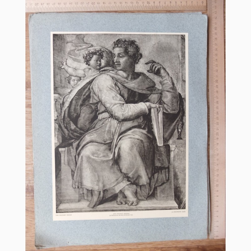 Фото 6. Папка гравюр Микеланджело Пророки и предсказательницы 16 гравюр, 1910 год издания