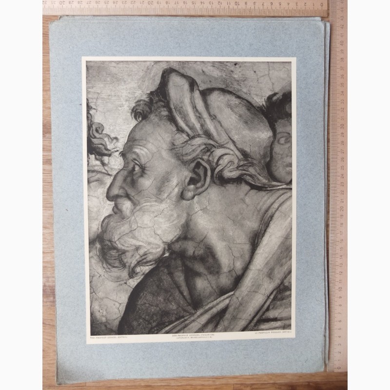 Фото 8. Папка гравюр Микеланджело Пророки и предсказательницы 16 гравюр, 1910 год издания