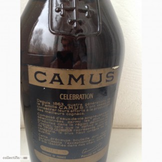Продаю Коллекционный коньяк Camus Celebration 1963 г