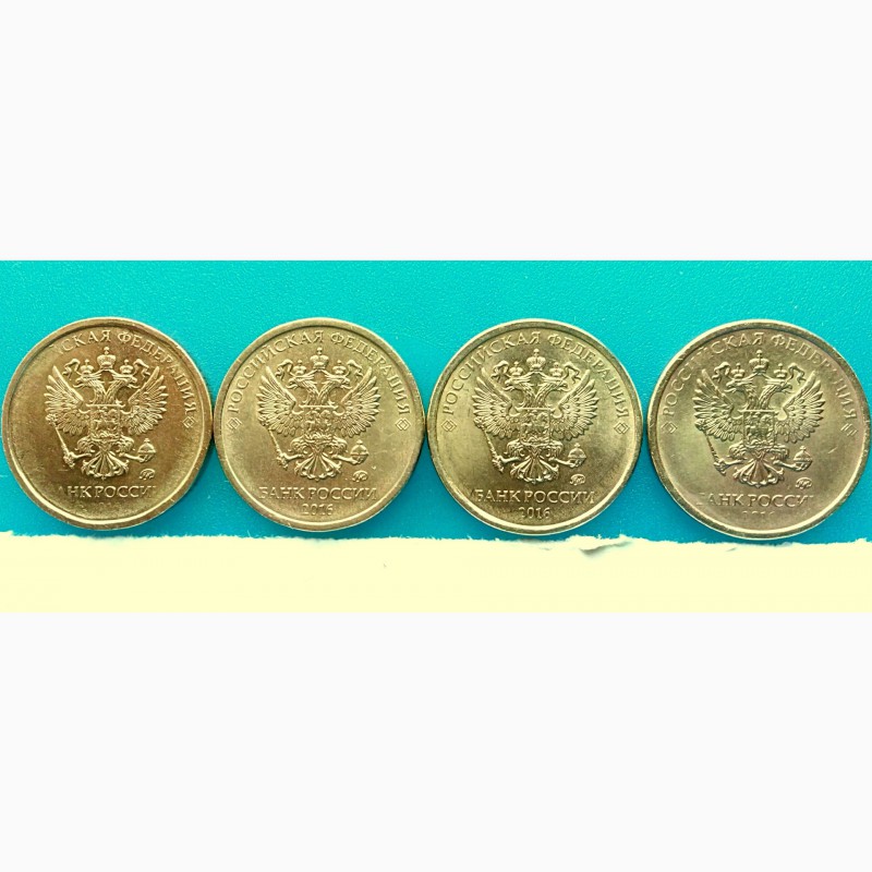 Фото 4. Редкая монета 10 рублей 2016 год