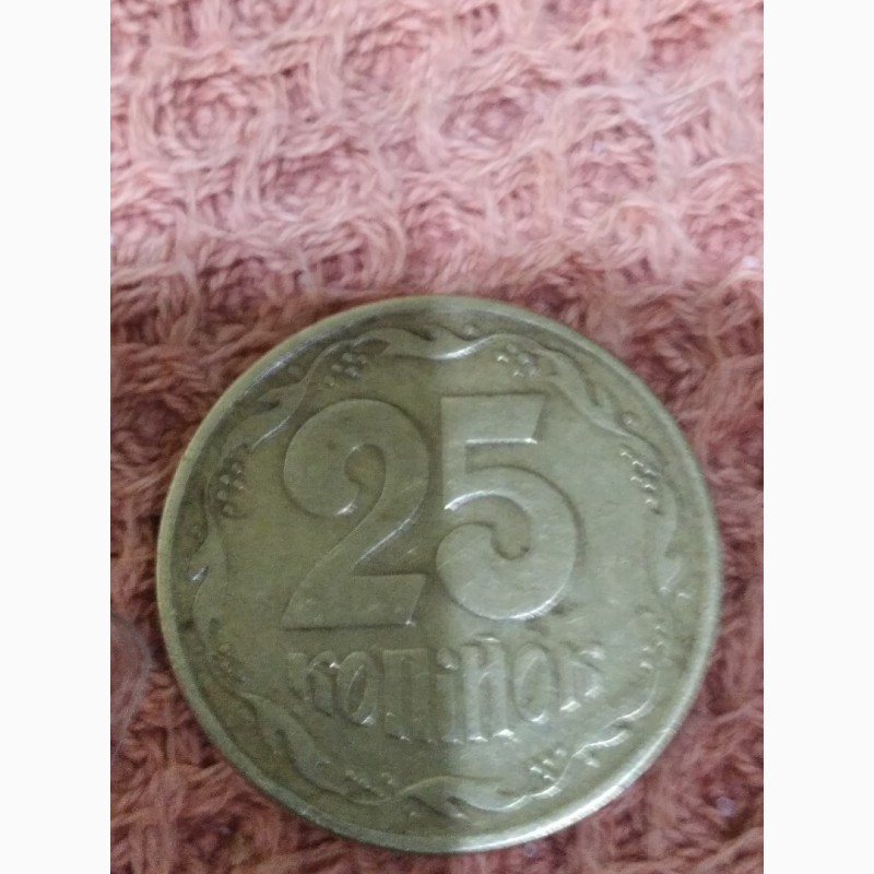 Фото 3. Редкий брак или разновидность монеты, 25 КОП 1996 ГОДА