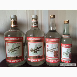 Продам алкогольные напитки времен СССР (очень много разного)