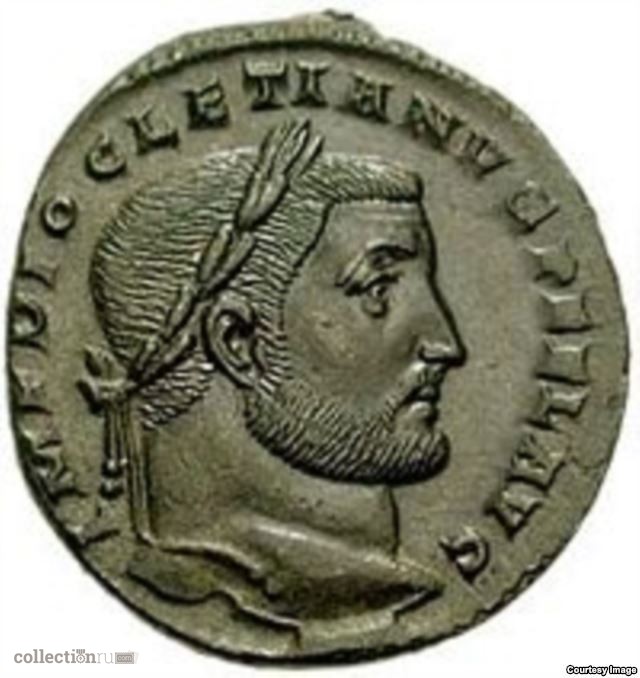 Фото 3. Монета Рима имп. Лициниус 1, нумий, фолис, 308-324, Юпитер