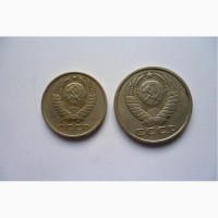 Монета 10 и 15 копеек 1983