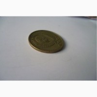 Монета 10 и 15 копеек 1983