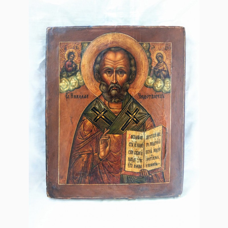Фото 2. Продается Икона Св. Николай Чудотворец XIX век