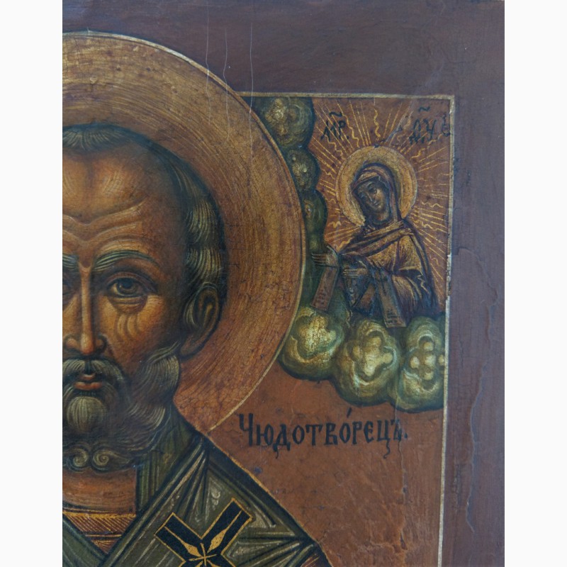 Фото 7. Продается Икона Св. Николай Чудотворец XIX век