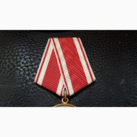 Медаль 70 лет ГАИ ГИБДД