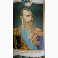 Продам литографический портрет 1879 года Цесаревич Александр Александрович
