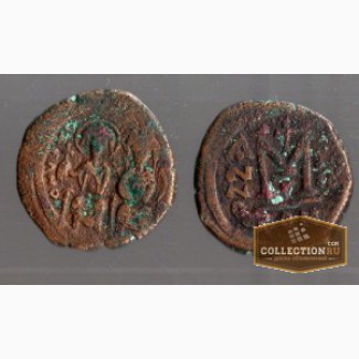 Византийская монета Юстин II и София. Фоллис 7 век пр. 575 год., Калининград