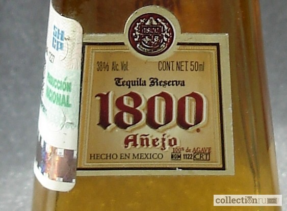 Фото 4. Продам 1800 Anejo Tequila Reserva 50mL