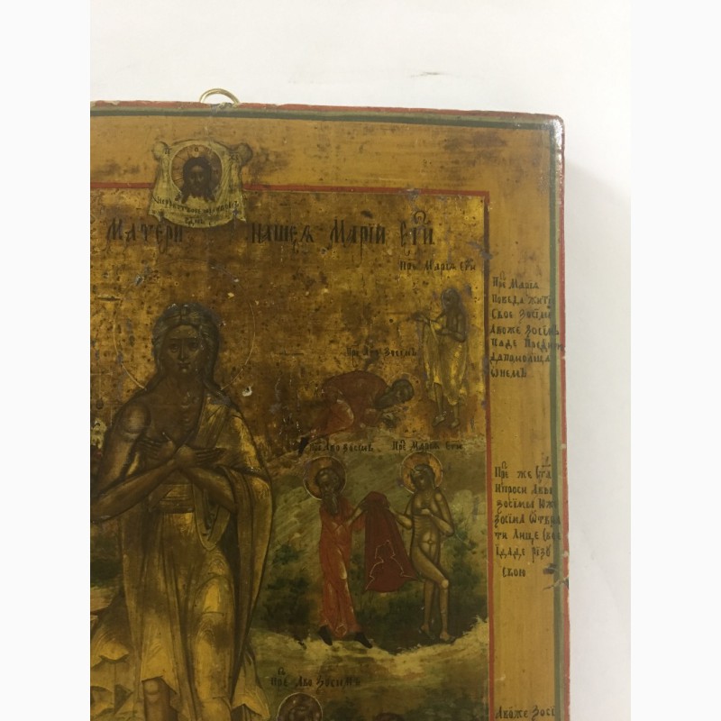 Фото 2. Старинная икона Св.Марии Египетской Икона написана темперой во второй половине 19 века