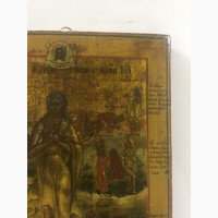 Старинная икона Св.Марии Египетской Икона написана темперой во второй половине 19 века