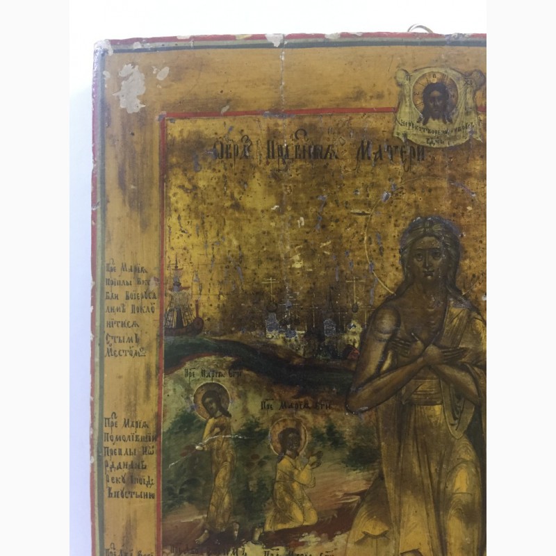 Фото 4. Старинная икона Св.Марии Египетской Икона написана темперой во второй половине 19 века