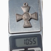 Серебряный георгиевский крест 4 степени, серебро, царская Россия