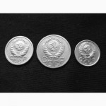Комплект редких, мельхиоровых монет 1938 год
