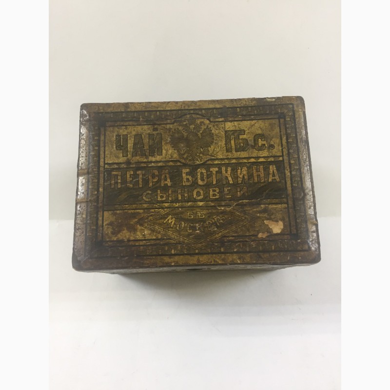 Фото 2. Старинная коробка из под чая до 1917г