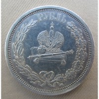 Коронационный рубль 1883 года, Александр 3