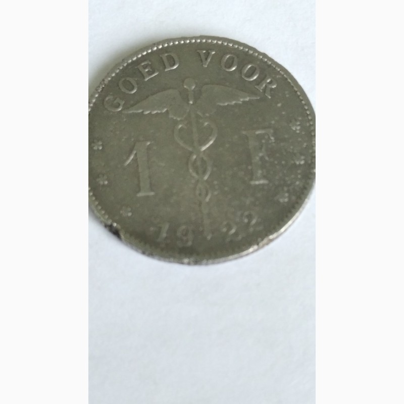 Фото 12. Иностранные монеты
