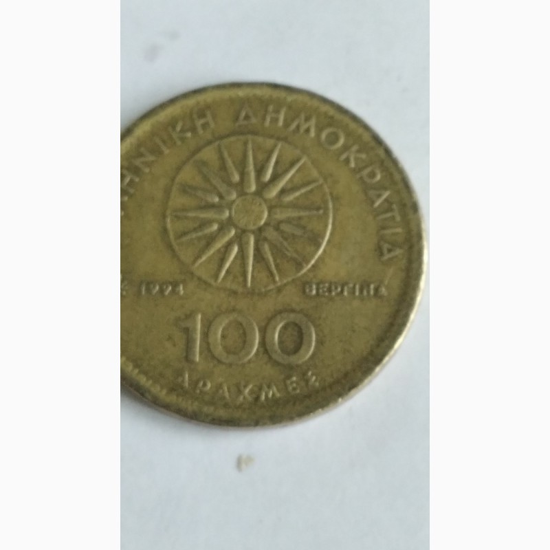 Фото 9. Иностранные монеты