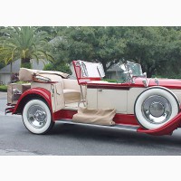 1929 Packard Clipper