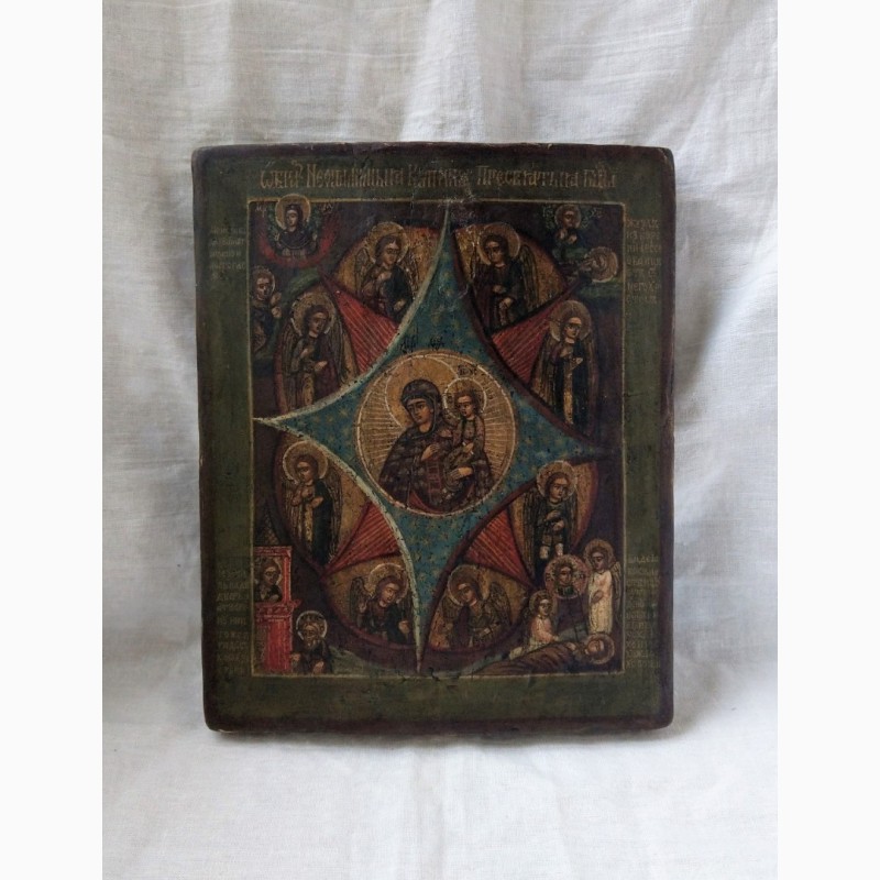 Продается Икона Божией Матери Неопалимая Купина с небесными светилами. Конец XIX века