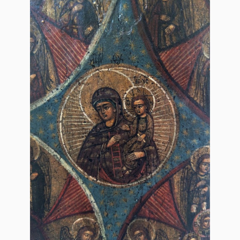 Фото 4. Продается Икона Божией Матери Неопалимая Купина с небесными светилами. Конец XIX века