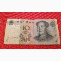 Продам купюру достоинством 10 юань, 2005г. КНР