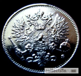 Фото 2. Редкая, серебряная монета 25 пенни 1917 года